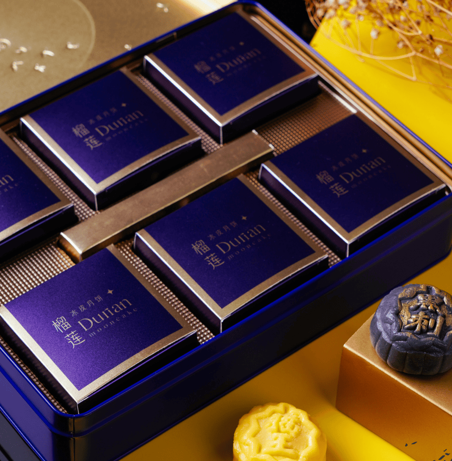 Autumn - Delicate Durian Mooncake