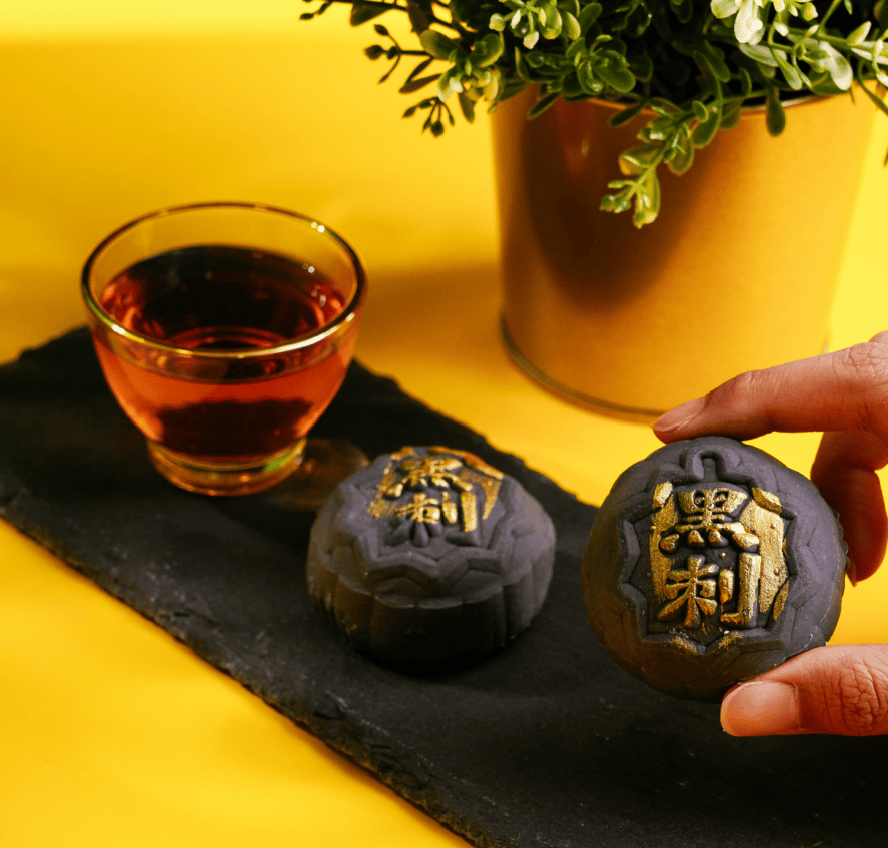 Autumn - Delicate Durian Mooncake